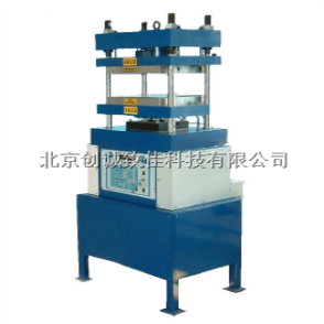 壓縮/迭片式壓機(jī)圖片