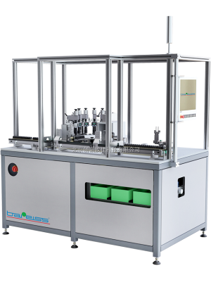 汽車專用檢測(cè)設(shè)備