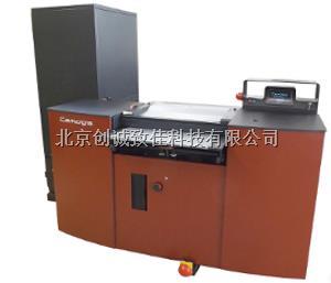 C620+片皮機(jī)圖片